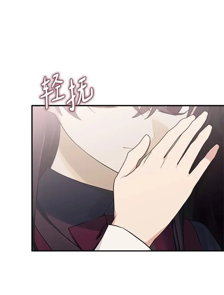 82.肖像画 第99页