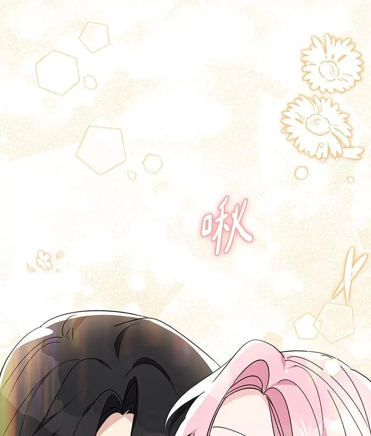 82.肖像画 第123页