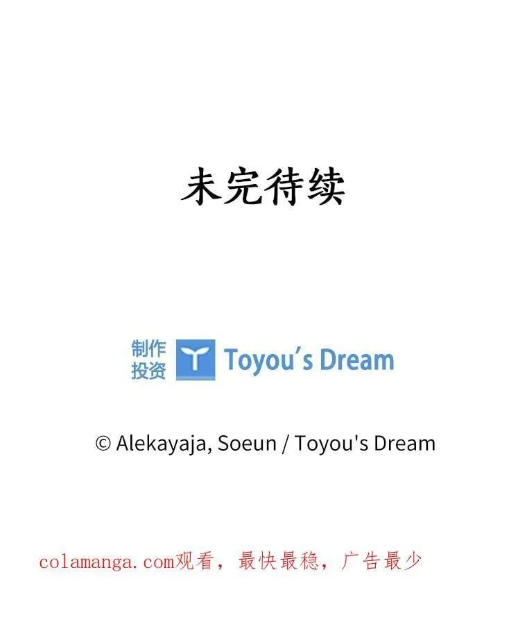 82.肖像画 第127页