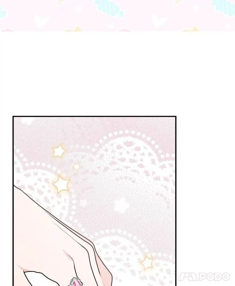 83.愿意等你 第100页