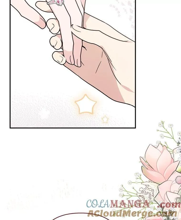 83.愿意等你 第101页