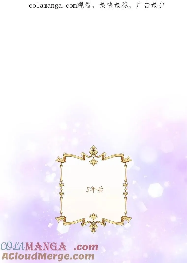 84.进入学院 第1页