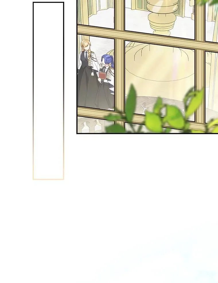 84.进入学院 第3页