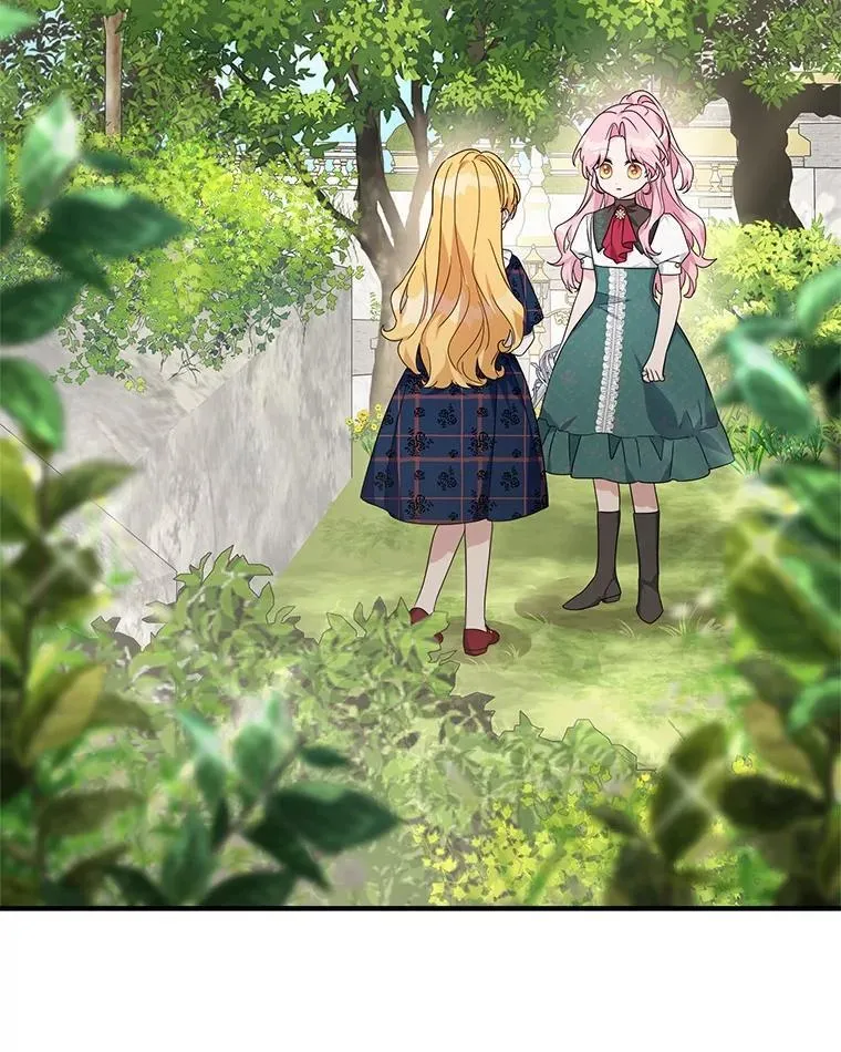 85.拯救小女孩 第3页