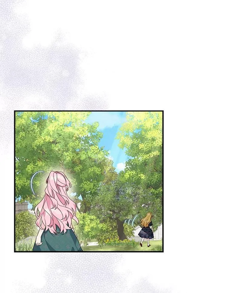 85.拯救小女孩 第23页