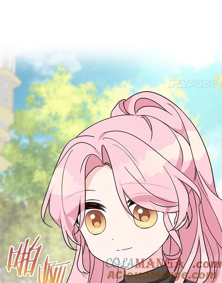 85.拯救小女孩 第41页