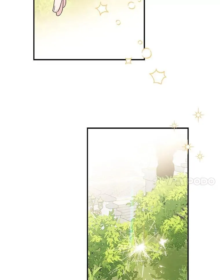 85.拯救小女孩 第44页