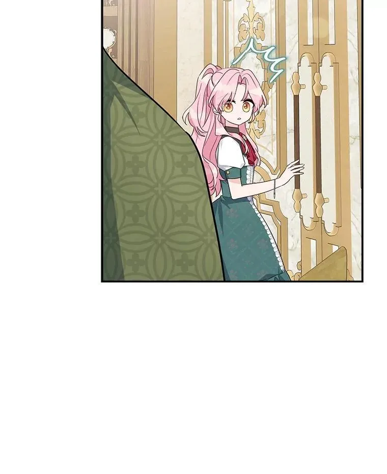85.拯救小女孩 第74页