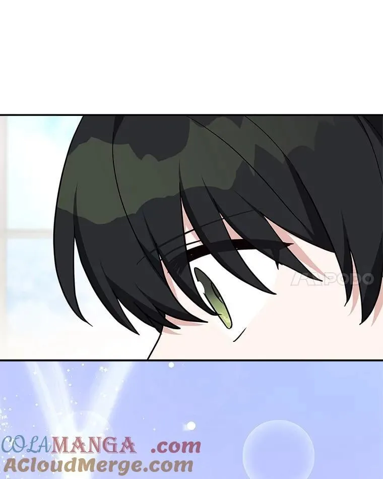 86.回家 第41页
