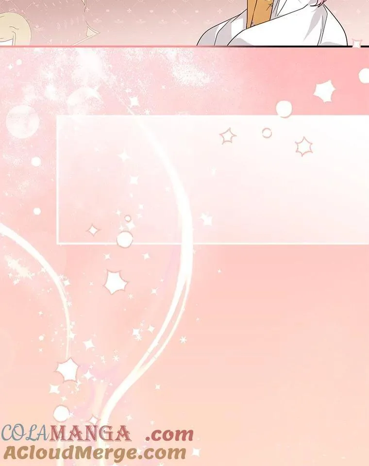 87.插班生 第57页