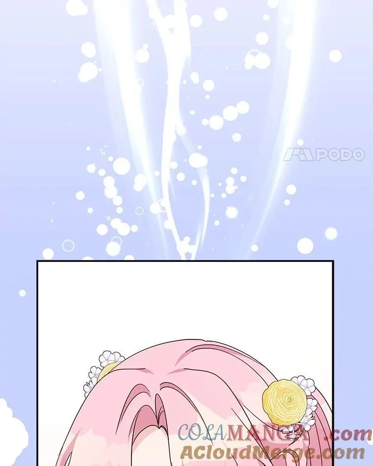 87.插班生 第73页