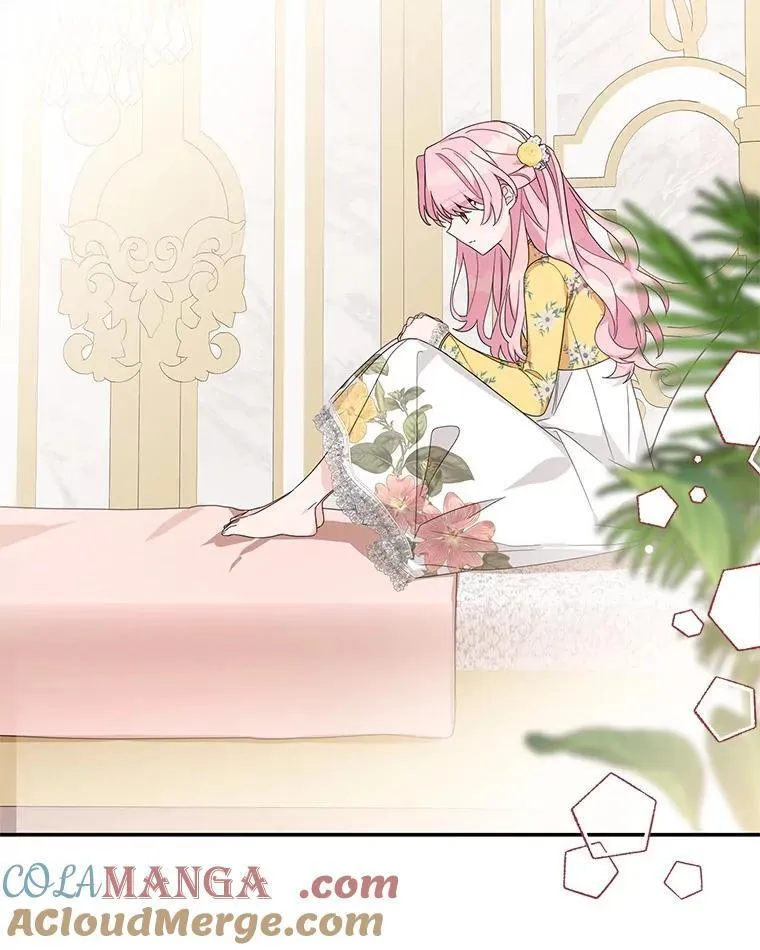 87.插班生 第89页