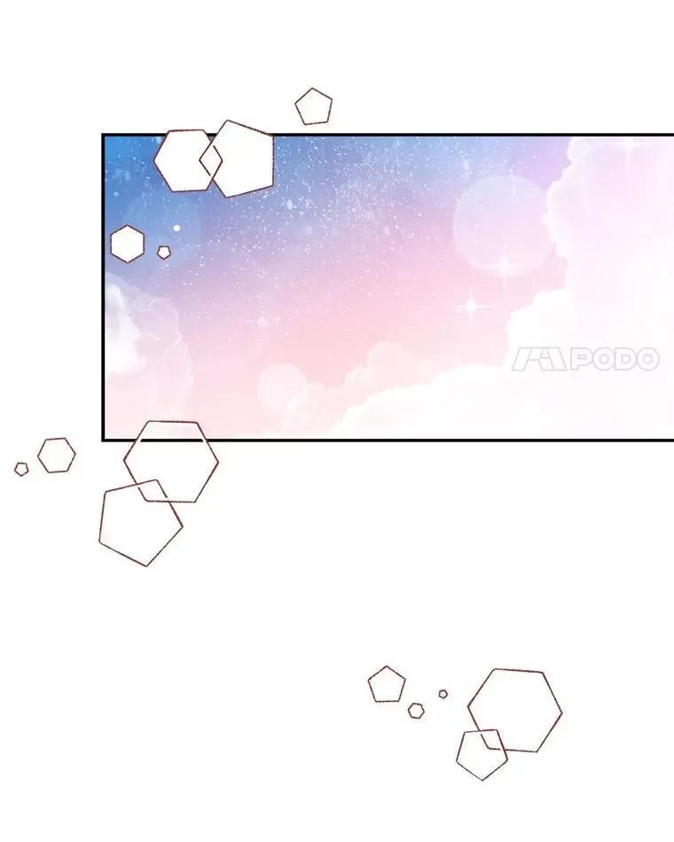87.插班生 第90页