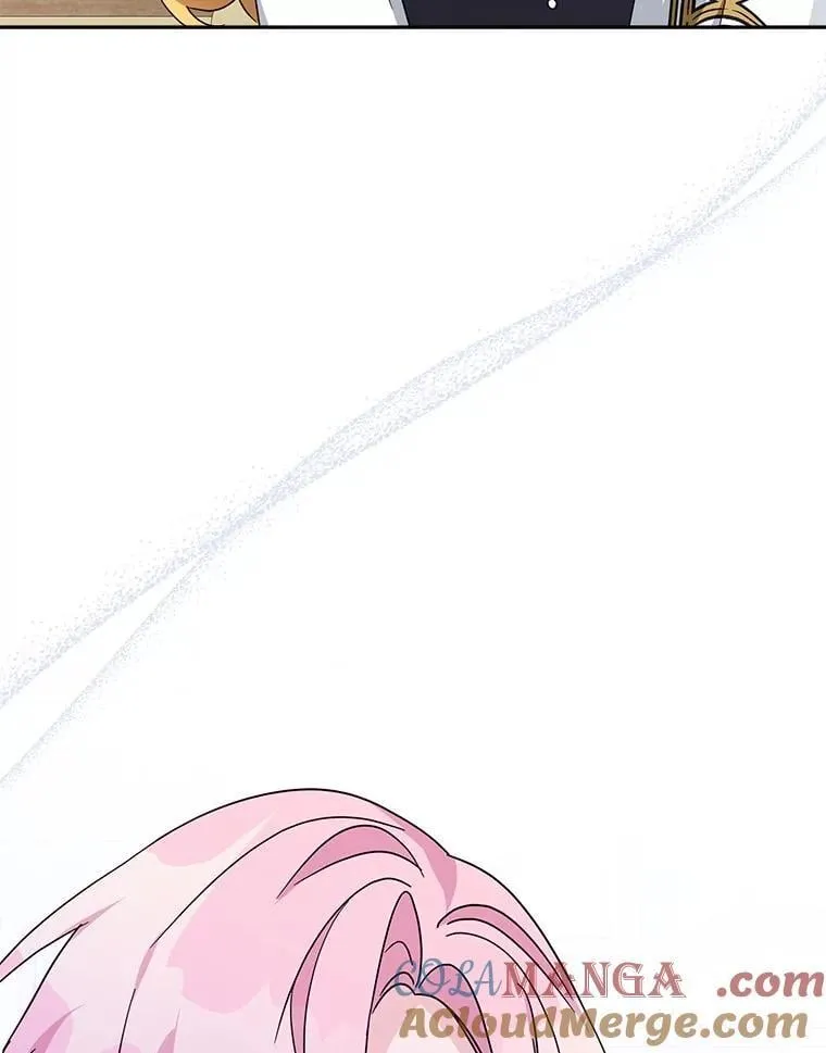87.插班生 第125页