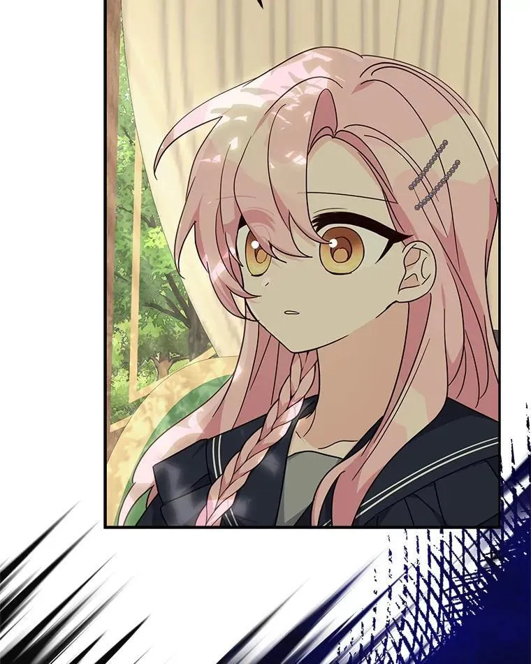 88.见到熟人 第2页