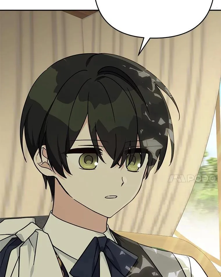 88.见到熟人 第14页
