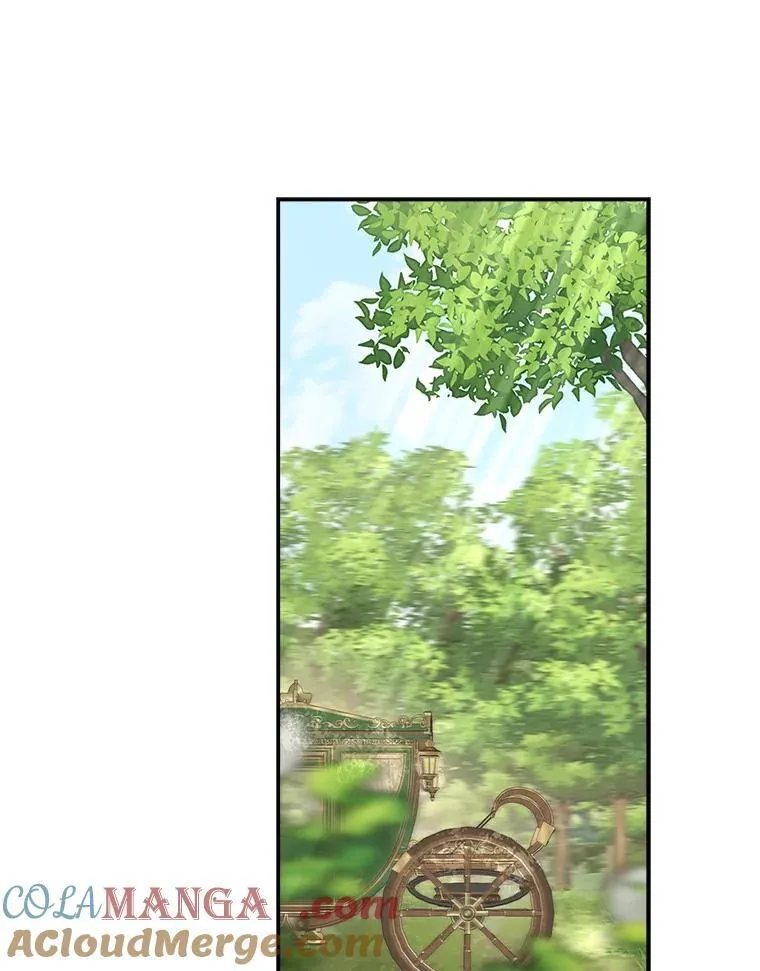 88.见到熟人 第17页