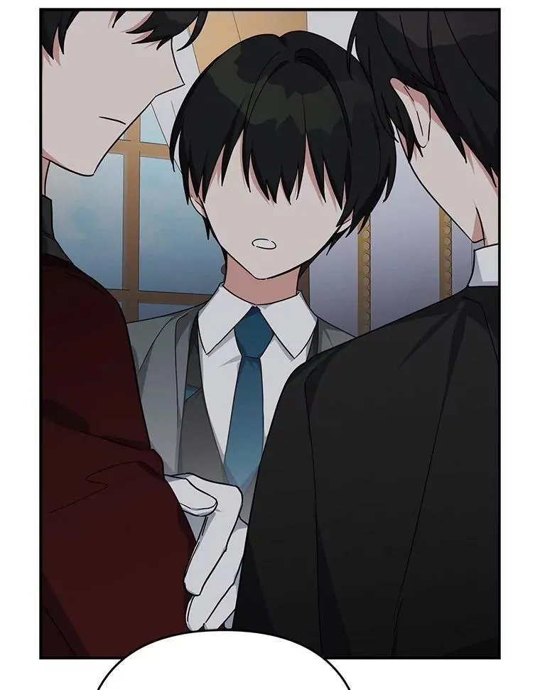 88.见到熟人 第19页