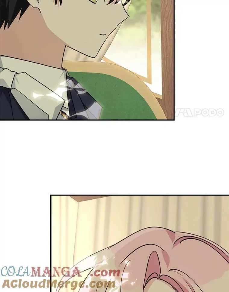 88.见到熟人 第21页