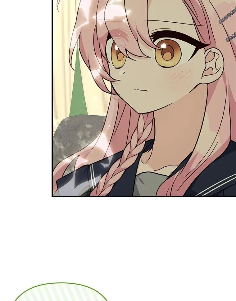 88.见到熟人 第22页