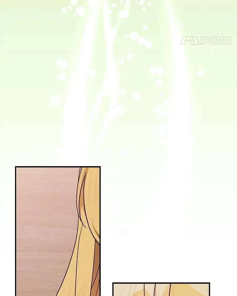 88.见到熟人 第28页