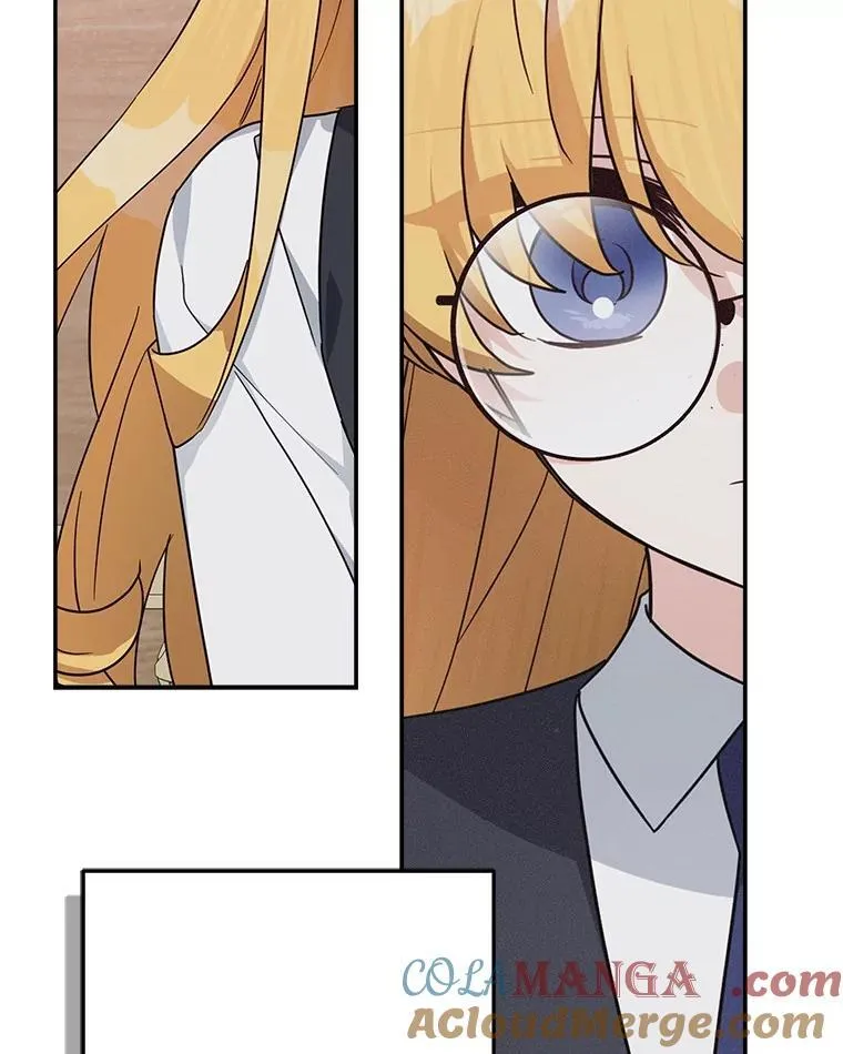 88.见到熟人 第29页