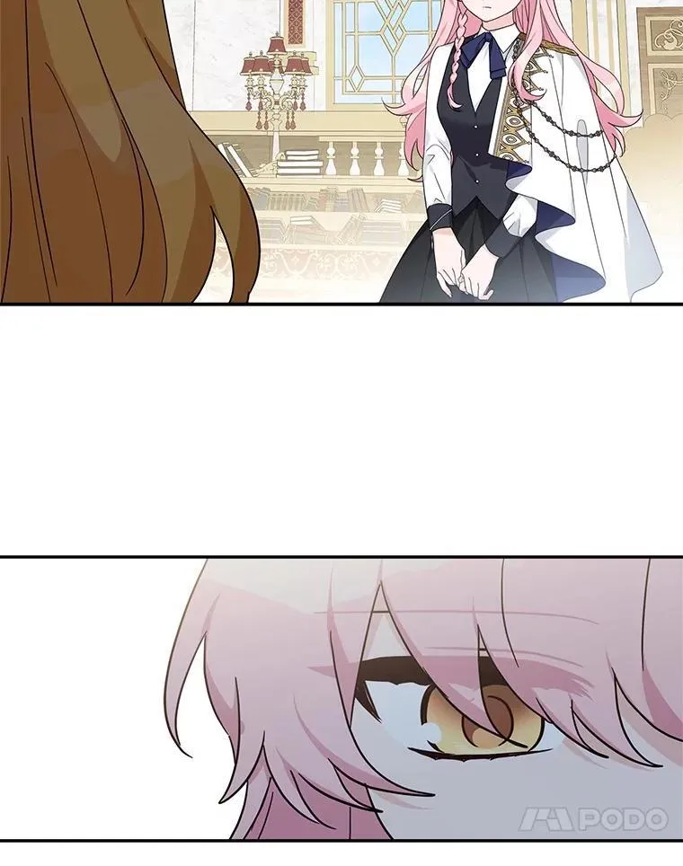 88.见到熟人 第34页
