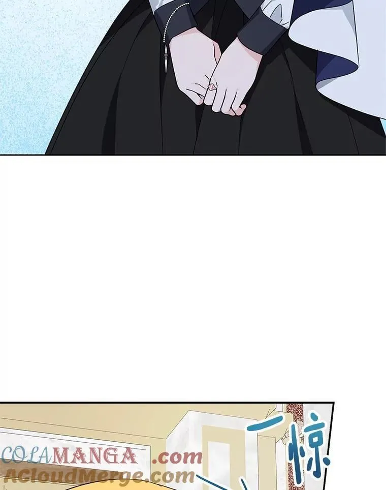 88.见到熟人 第37页