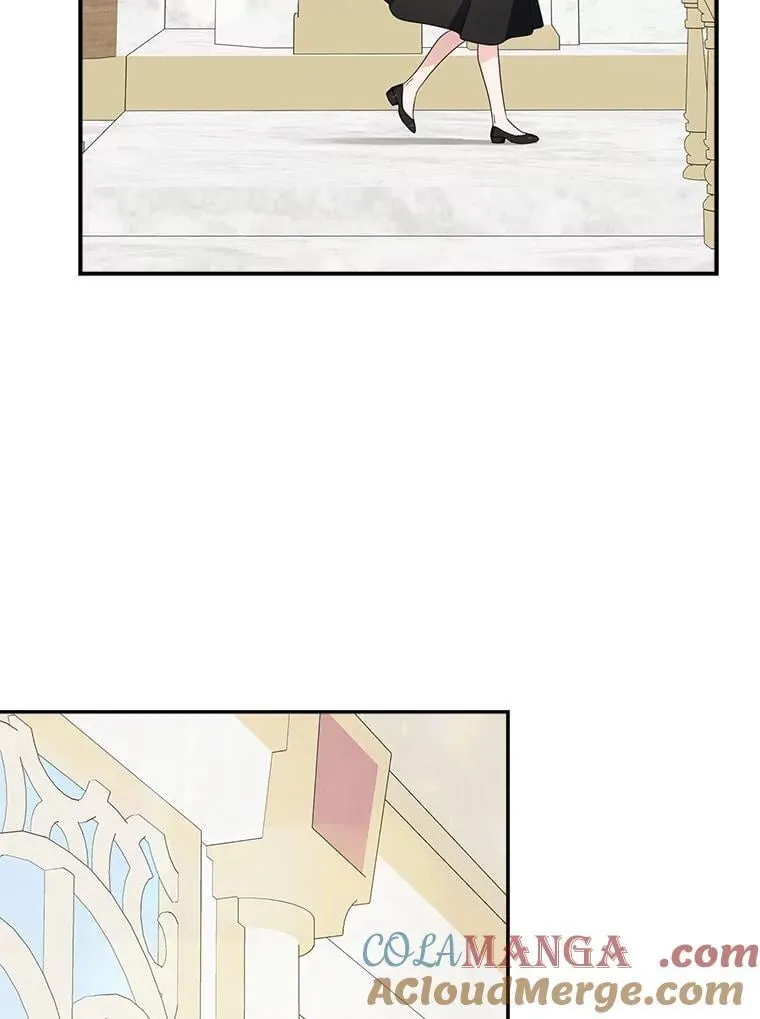 88.见到熟人 第53页