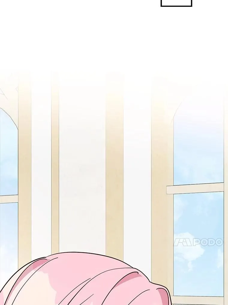 88.见到熟人 第55页