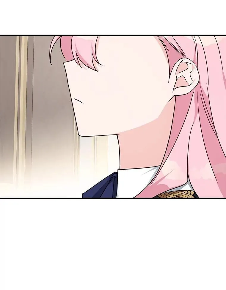 88.见到熟人 第60页