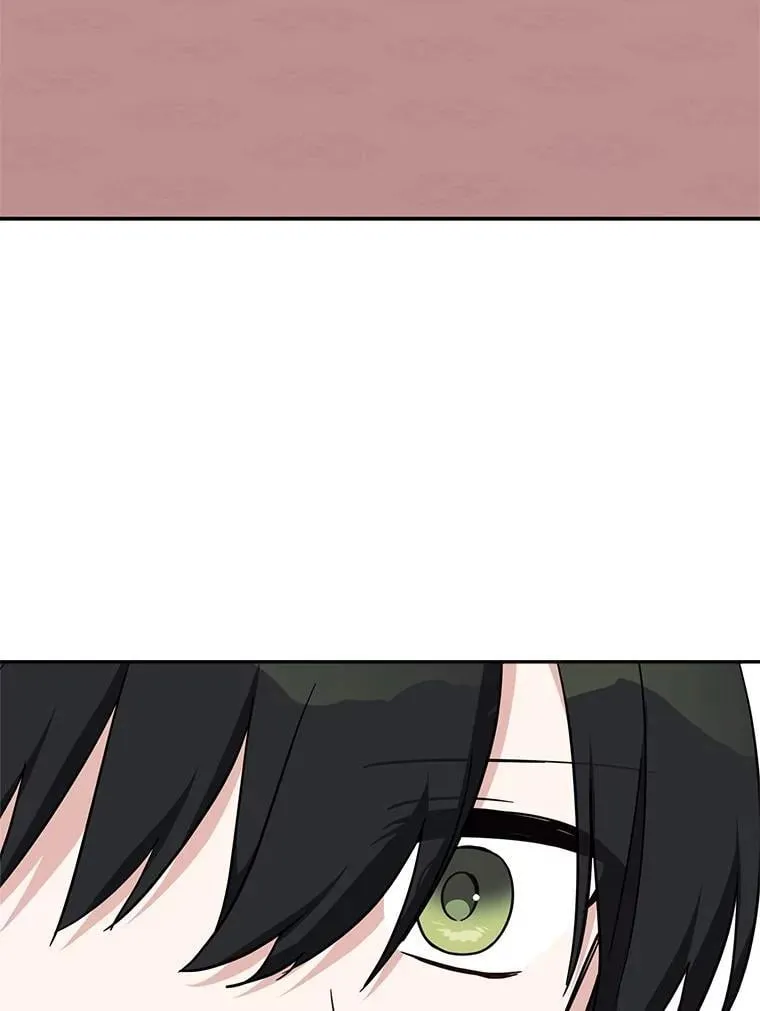 88.见到熟人 第71页