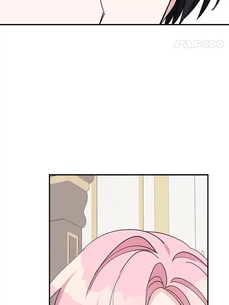88.见到熟人 第72页