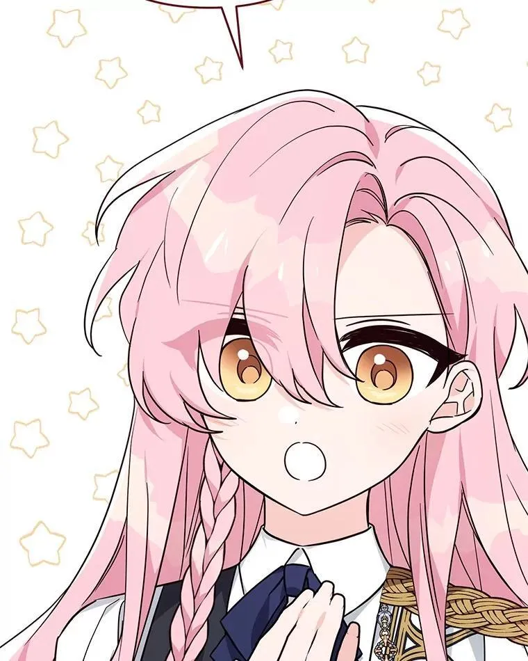 88.见到熟人 第79页