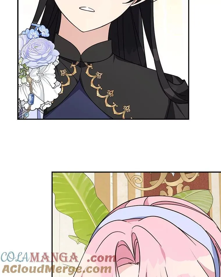 88.见到熟人 第101页