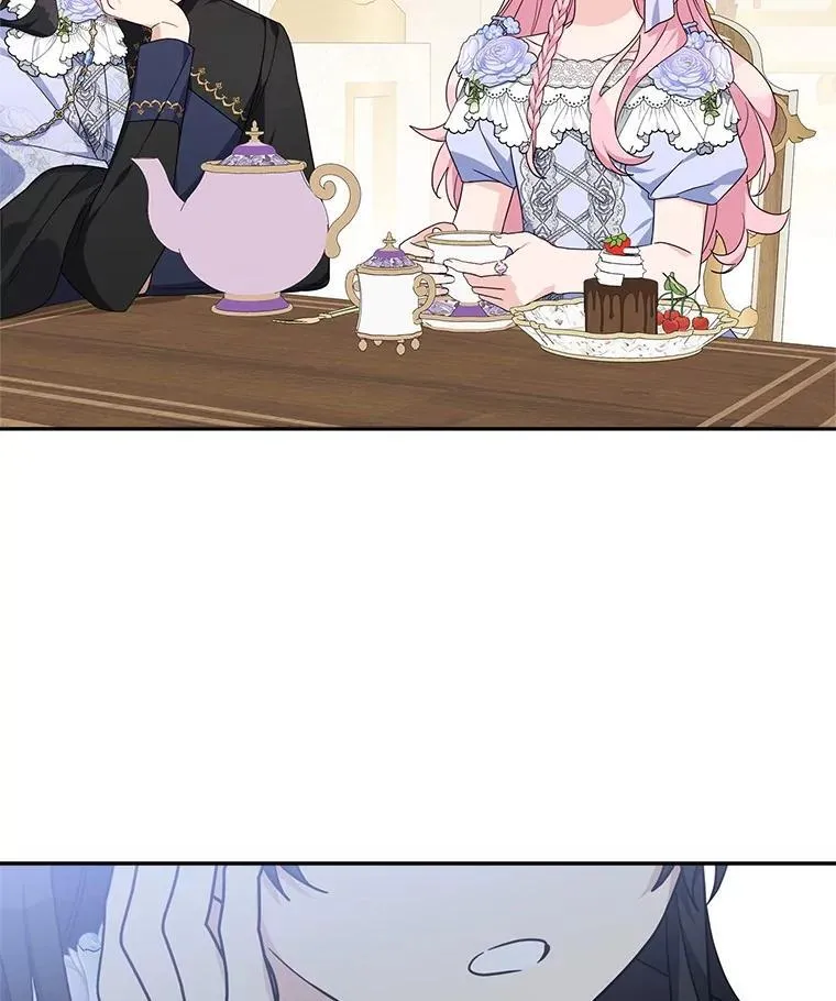 88.见到熟人 第107页