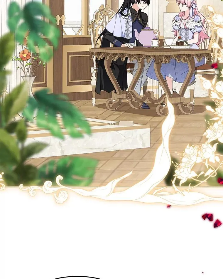 89.揭露真面目 第3页