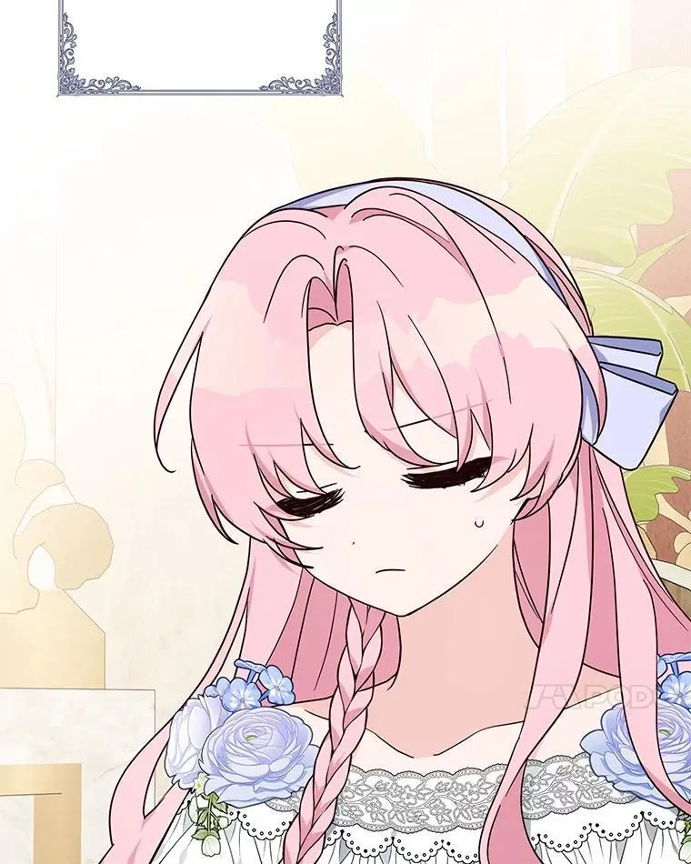 89.揭露真面目 第7页