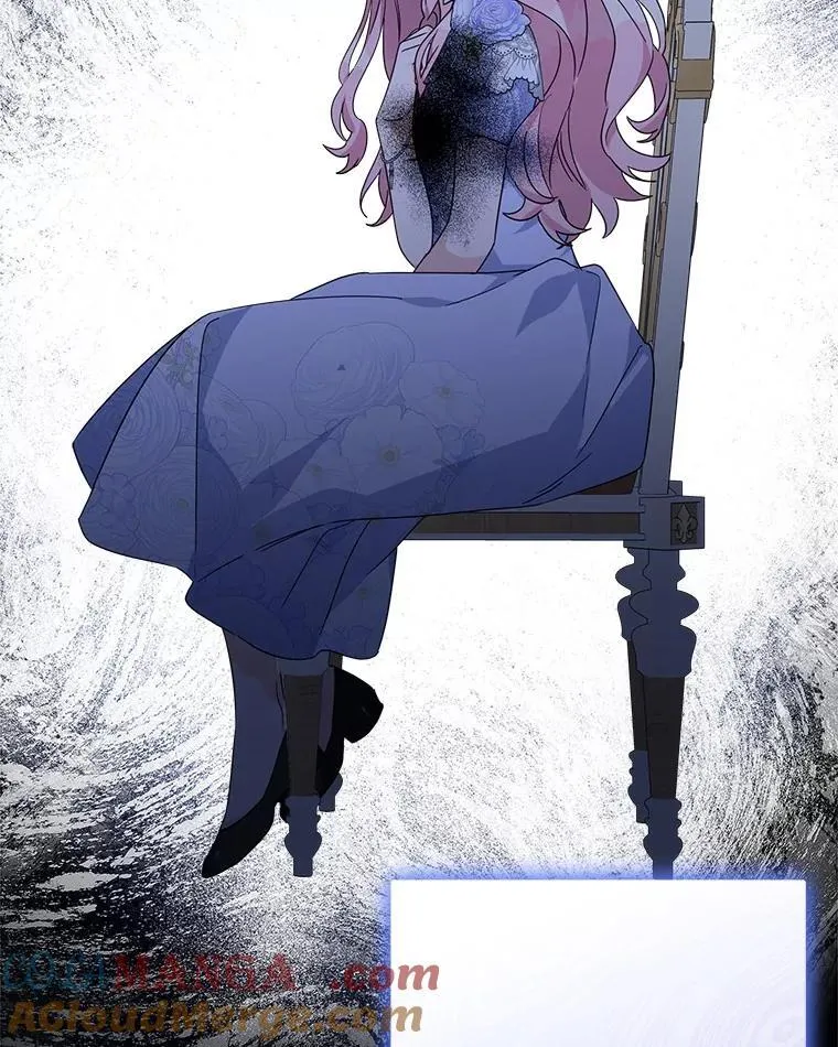 89.揭露真面目 第13页