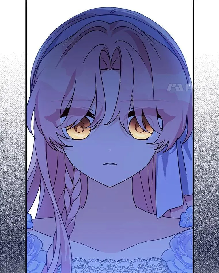 89.揭露真面目 第28页