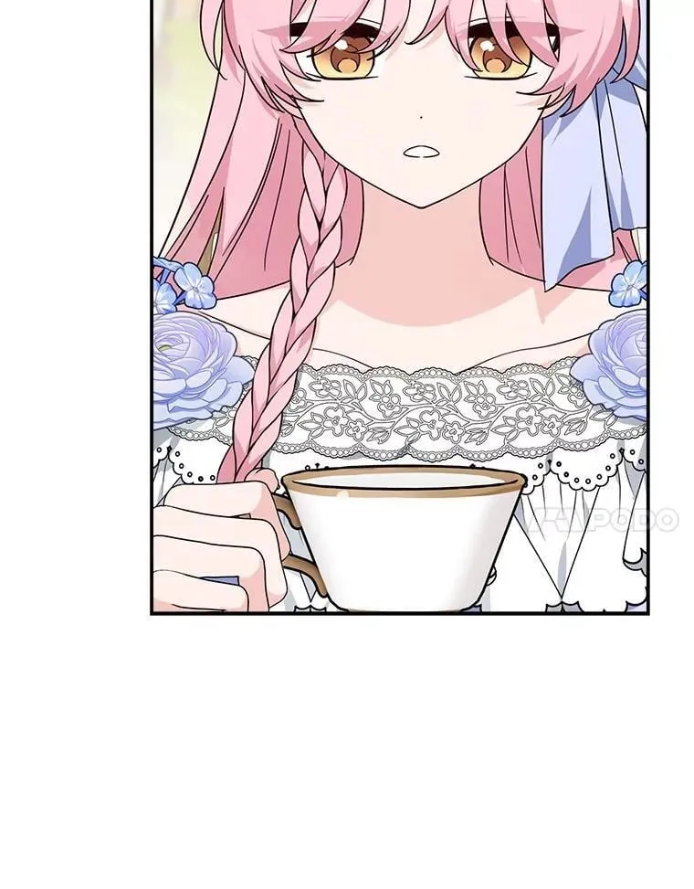 89.揭露真面目 第42页