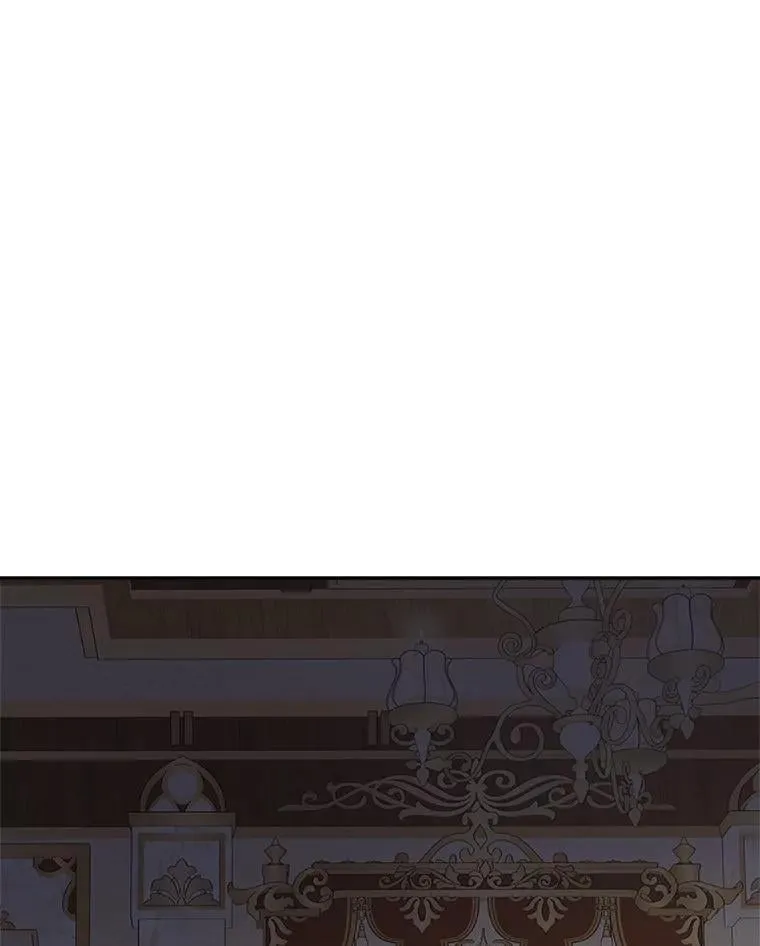 89.揭露真面目 第68页