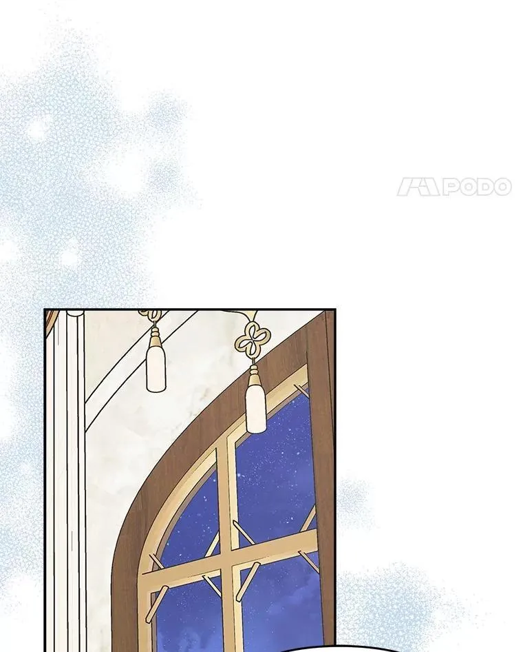 89.揭露真面目 第70页