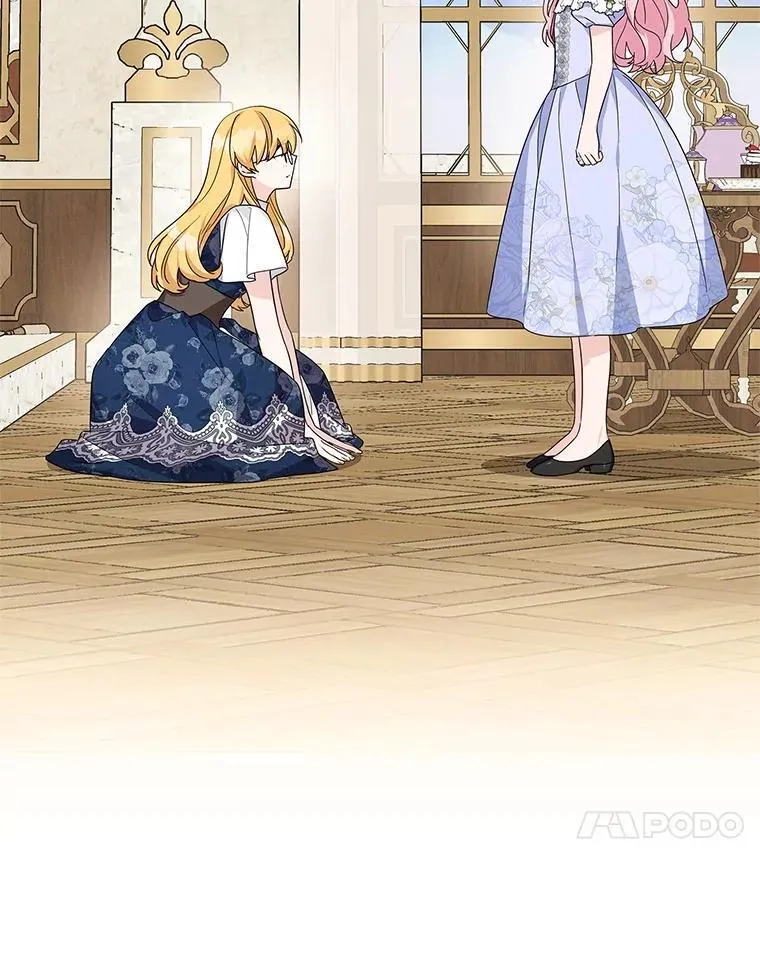 89.揭露真面目 第83页