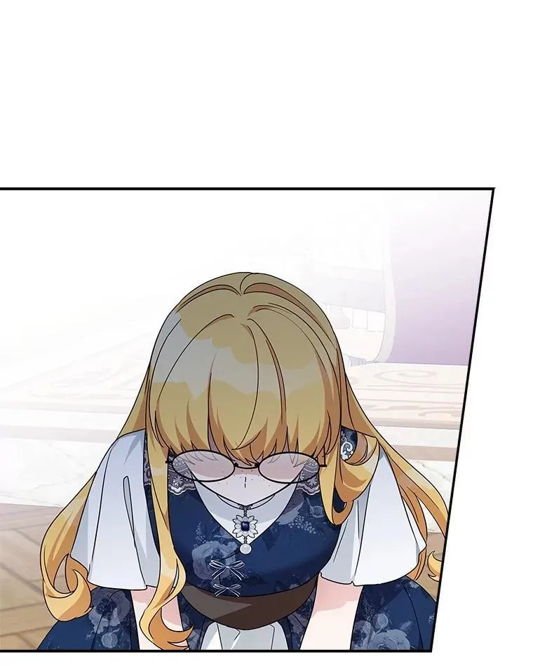 89.揭露真面目 第84页