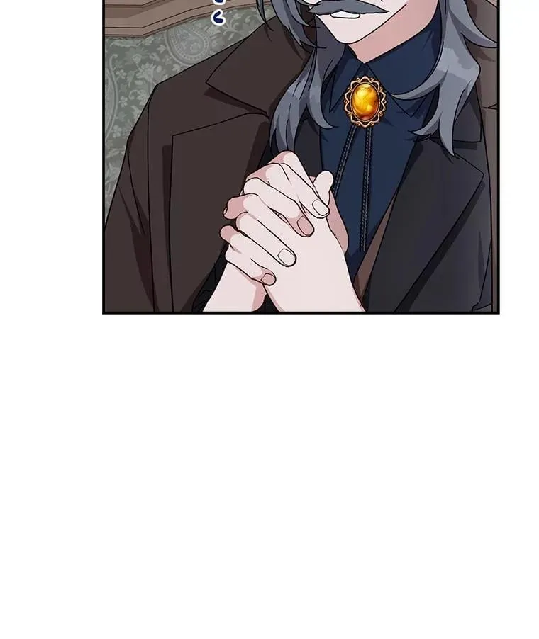 89.揭露真面目 第115页