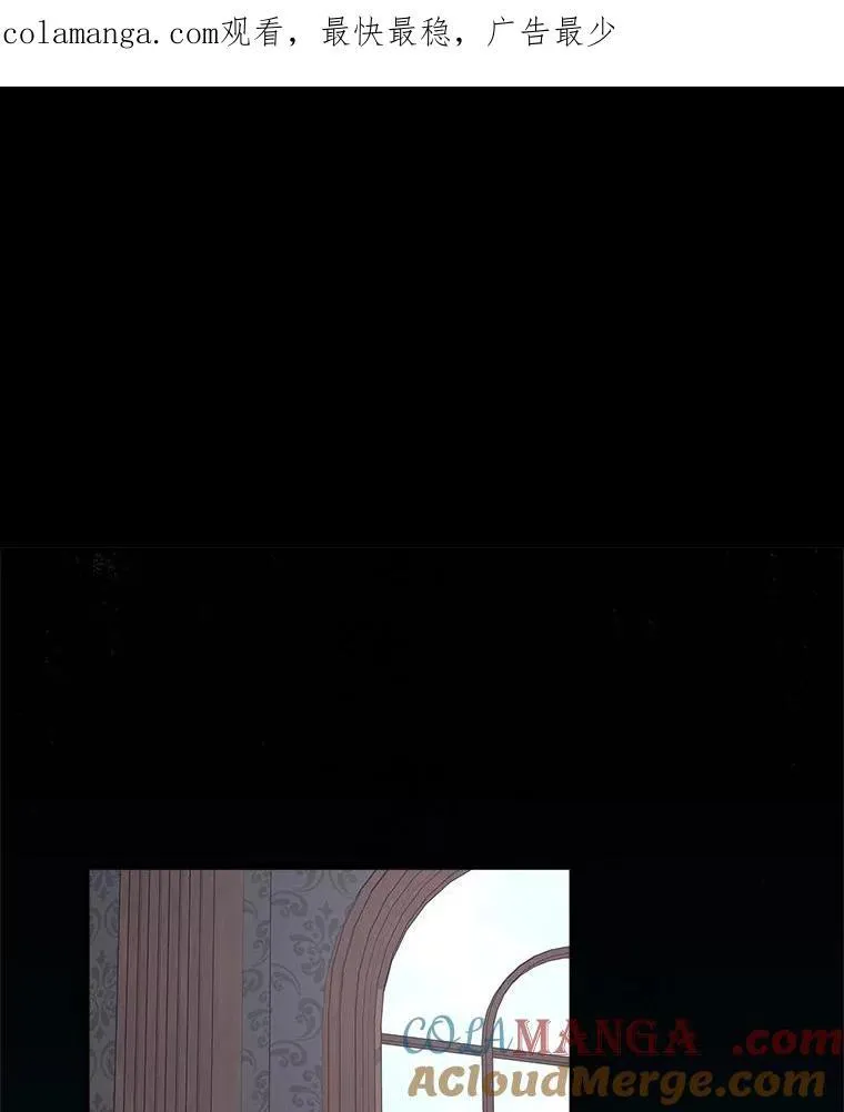 90.第一次警告 第1页