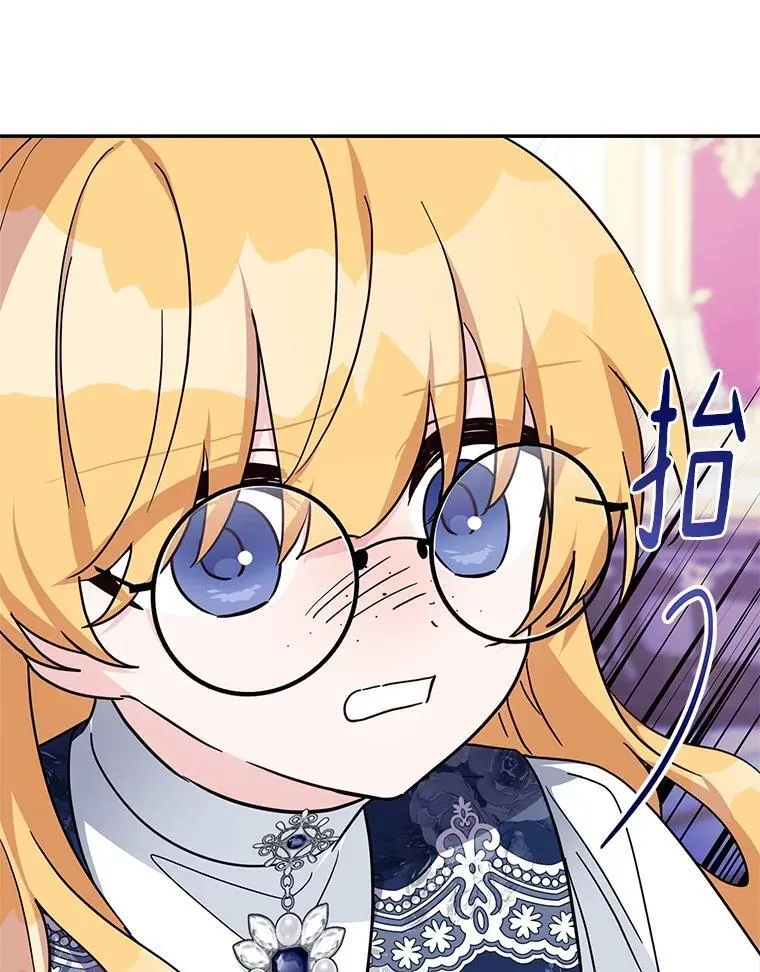 90.第一次警告 第36页