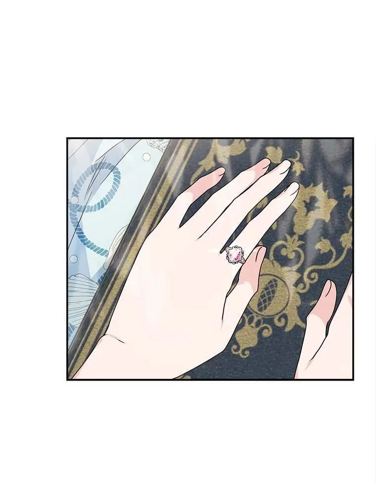 91.关心我的人 第76页