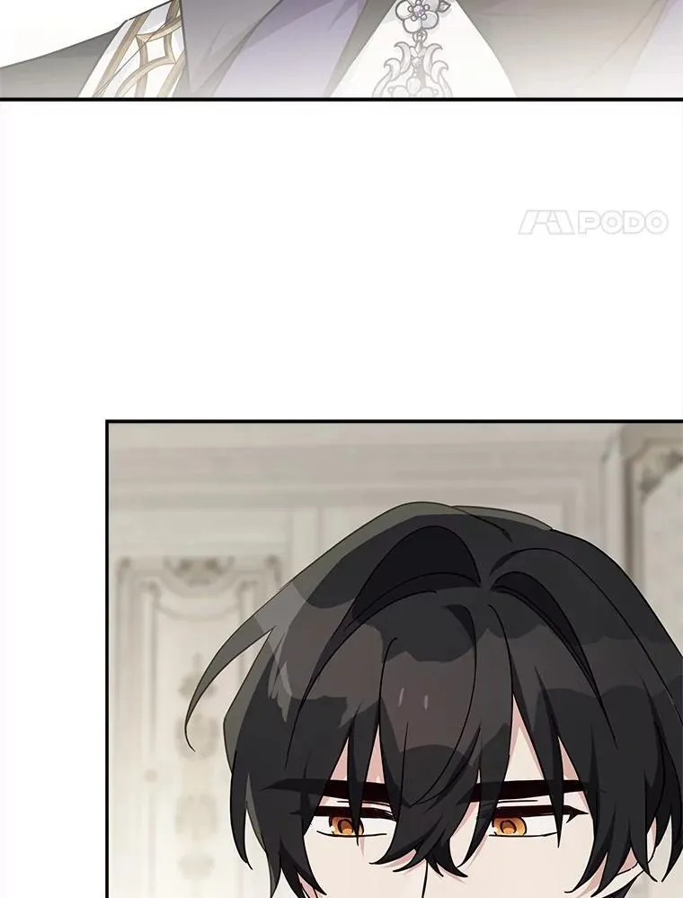 92.了解圣痕 第62页